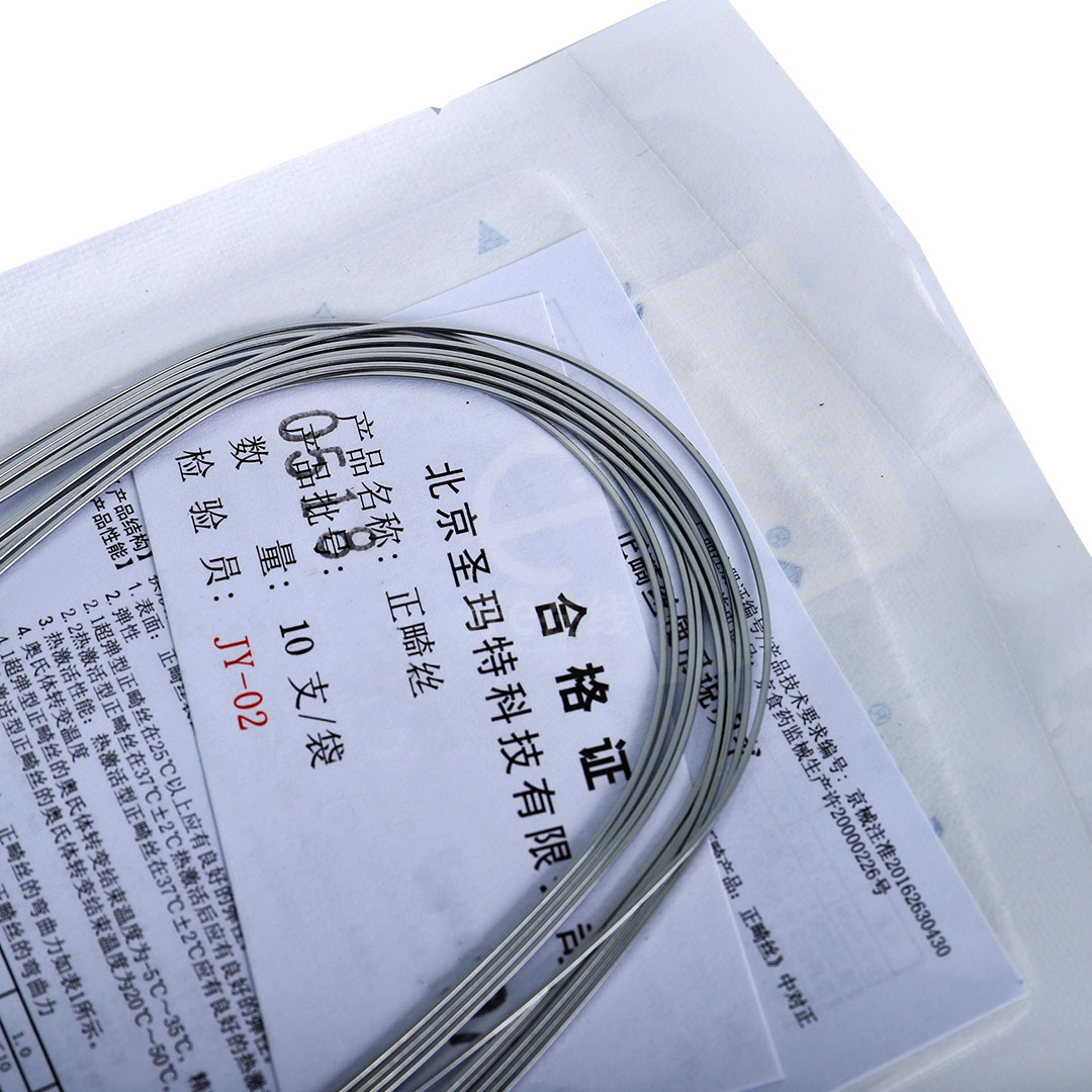 圣玛特 热激活镍钛方丝弓(方圆形/弓形5)10*1,北京圣玛特,停产,钛镍